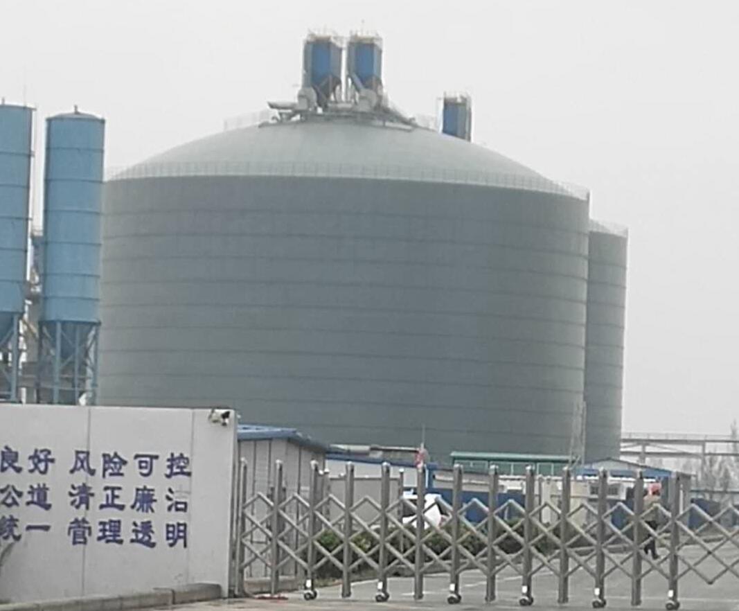 龙文4万吨粉煤灰储存库