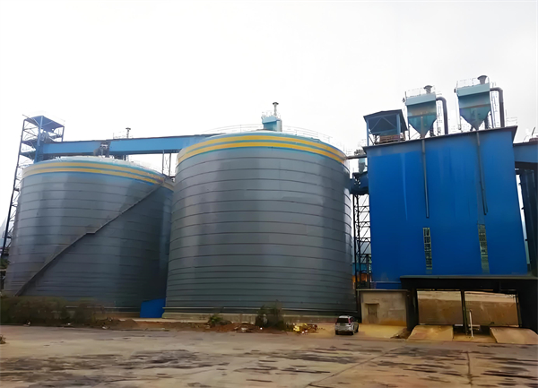 龙文球团钢板仓